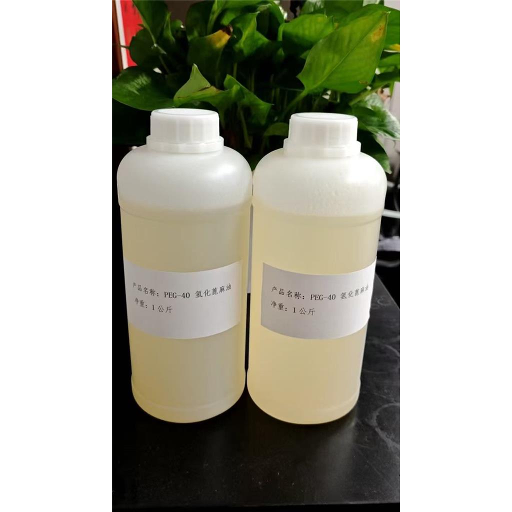 氢化蓖麻油,HYDROGENATED CASTOR OIL