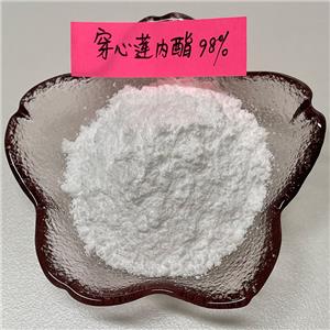 穿心莲内脂98%,Andrographolide