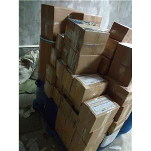 甘草酸,Glycyrrhizic acid