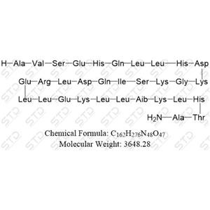 阿巴帕肽杂质12(去-精氨酸-精氨酸 阿巴帕肽 )