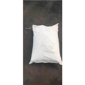 甲基丙烯酸羟乙酯,2-Hydroxyethyl methacrylate