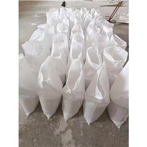 甲基丙烯酸羟乙酯,2-Hydroxyethyl methacrylate