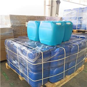 1-乙基-3-甲基咪唑二腈胺盐,1-ETHYL-3-METHYLIMIDAZOLIUM DICYANAMIDE