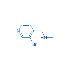 N-甲基-3-溴吡啶-4-甲胺