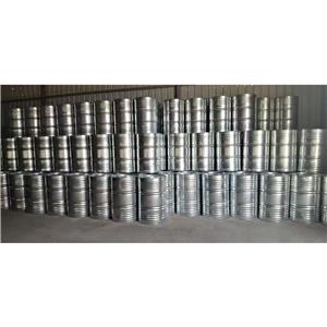 甲基环己基二甲氧基硅烷,Cyclohexyldimethoxymethylsilane