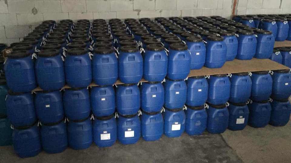 新戊二醇二缩水甘油醚,Neopentyl glycol diglycidyl ether