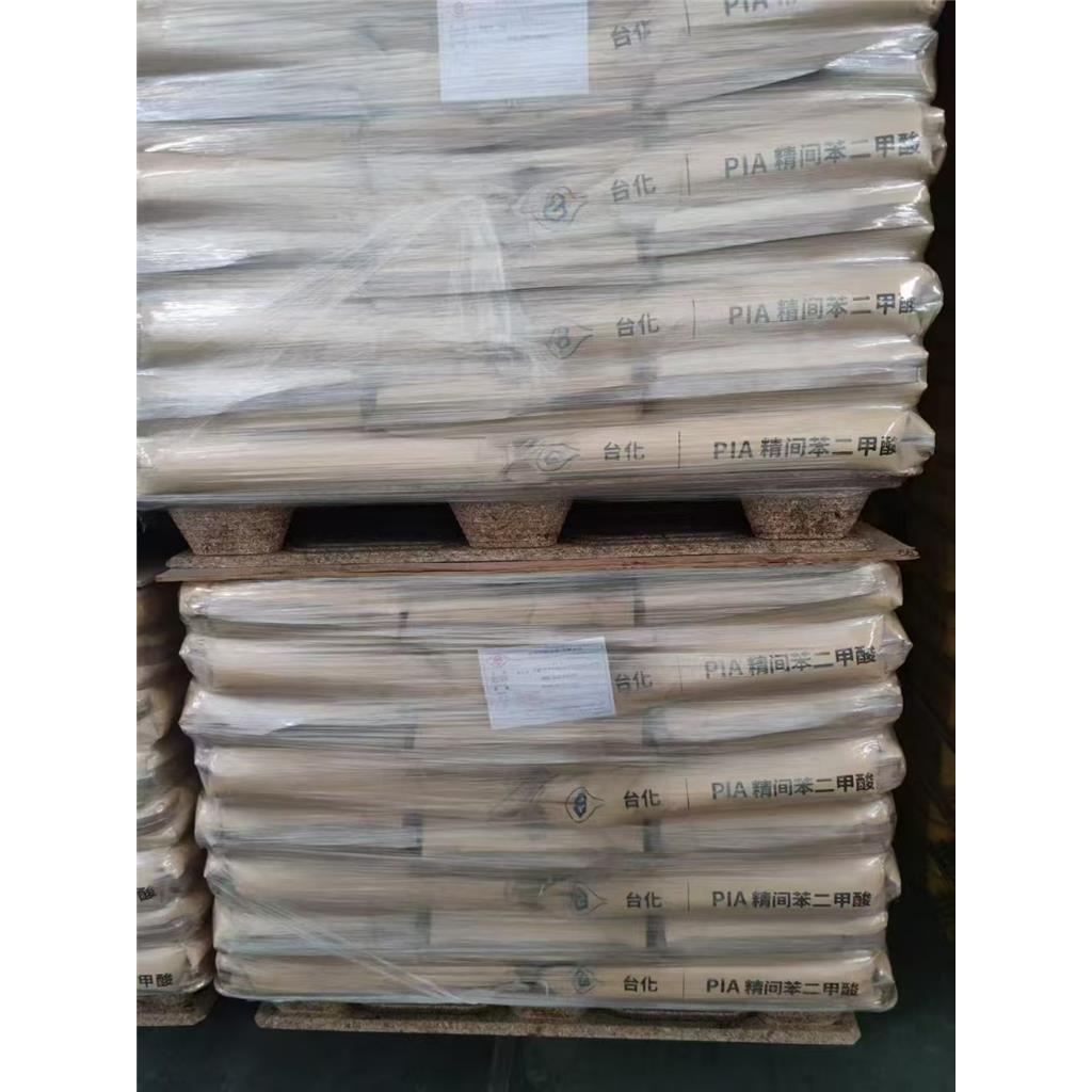 甲基丙烯酸钠,Sodium methacrylate