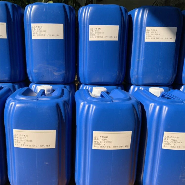 小茴香油,Fennel oil