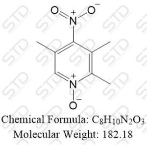 埃索美拉唑杂质109