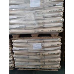 甲基丙烯酸钠,Sodium methacrylate