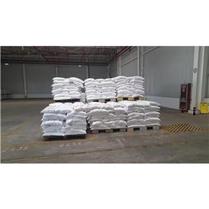 正十二烷,odecane