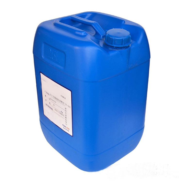 甲位己基桂醛（HCA）,jiliangchem