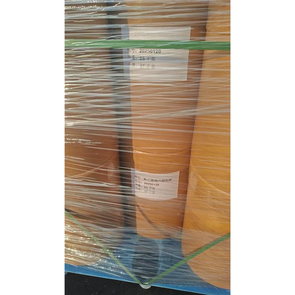 抑芽丹,Maleic hydrazide