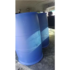 异丙甲草胺,(S)-Metolachlor