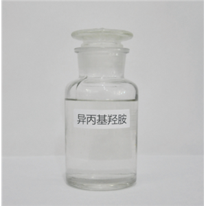 N-异丙基羟胺 5080-22-8