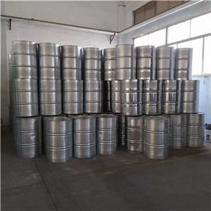 异长叶烯,Isolongifolene