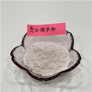 葱白提取物,Bulbus Allii Fistulosi