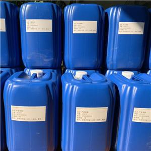 月桂腈（十二腈）