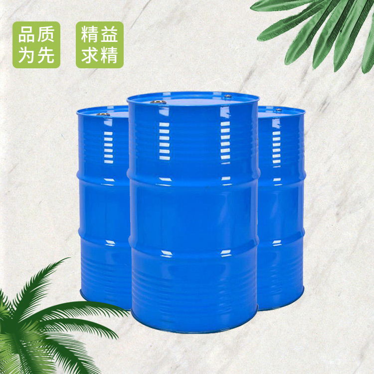 二苯醚,Diphenyl ether