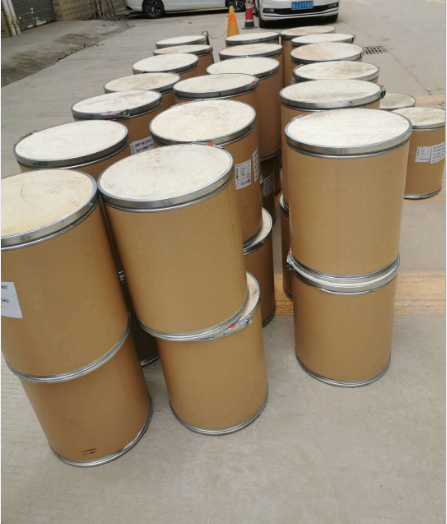 降龙涎醚（龙涎呋喃）,Ambroxide