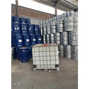 二硫化二苯并噻唑	120-78-5 匠信生物 生产厂家 高纯度 全国发货