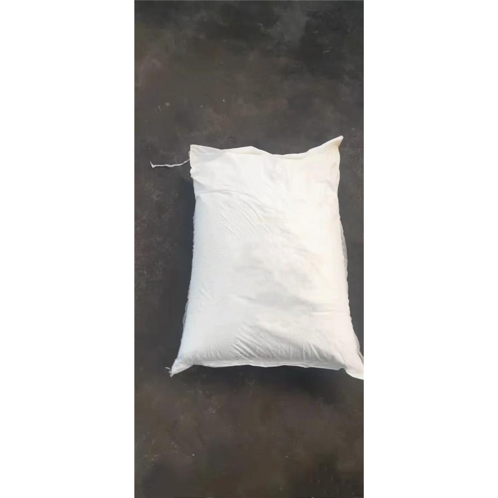 异丁基三乙氧基硅烷,Triethoxyisobutylsilane