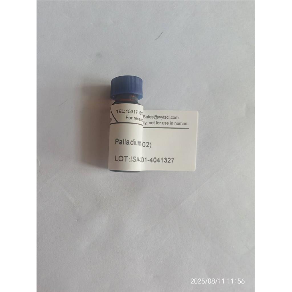 钯-102 (Pd-102) 钯金属同位素,Palladium (Pd-102)