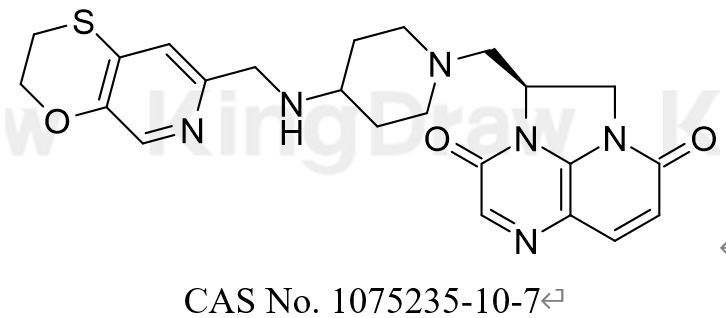 吉泊达星杂质36,Gepotidacin  Impurity 36