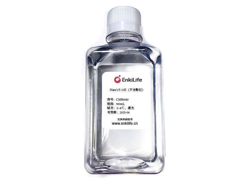 Ham's F-12K（不含酚红）,Ham's F-12K (Without Phenol Red）