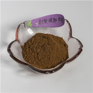 刺梨提取物,roxburgh rose extract