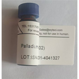 铪-174 (Hf-174) 铪金属同位素