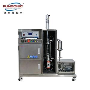 中大型超声波溶液均质设备3000W