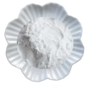 苹果醋粉 苹果提取物 苹果酸