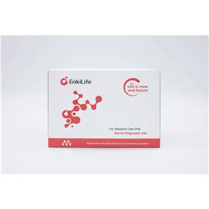 谷胱甘肽过氧化物酶活性测定试剂盒(DTNB法),Glutathione Peroxidase (GSH-Px) Activity Assay Kit (DTNB Method)