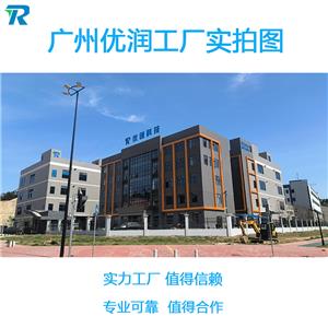 聚氨酯环保有机锌催化剂ZCAT-X16,catalyst