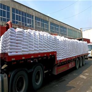 氧化三甲胺,Trimethylamine-N-oxide dihydrate