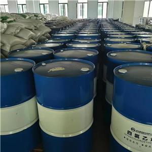 N-甲基吡咯烷酮,N-Methylpyrrolidone