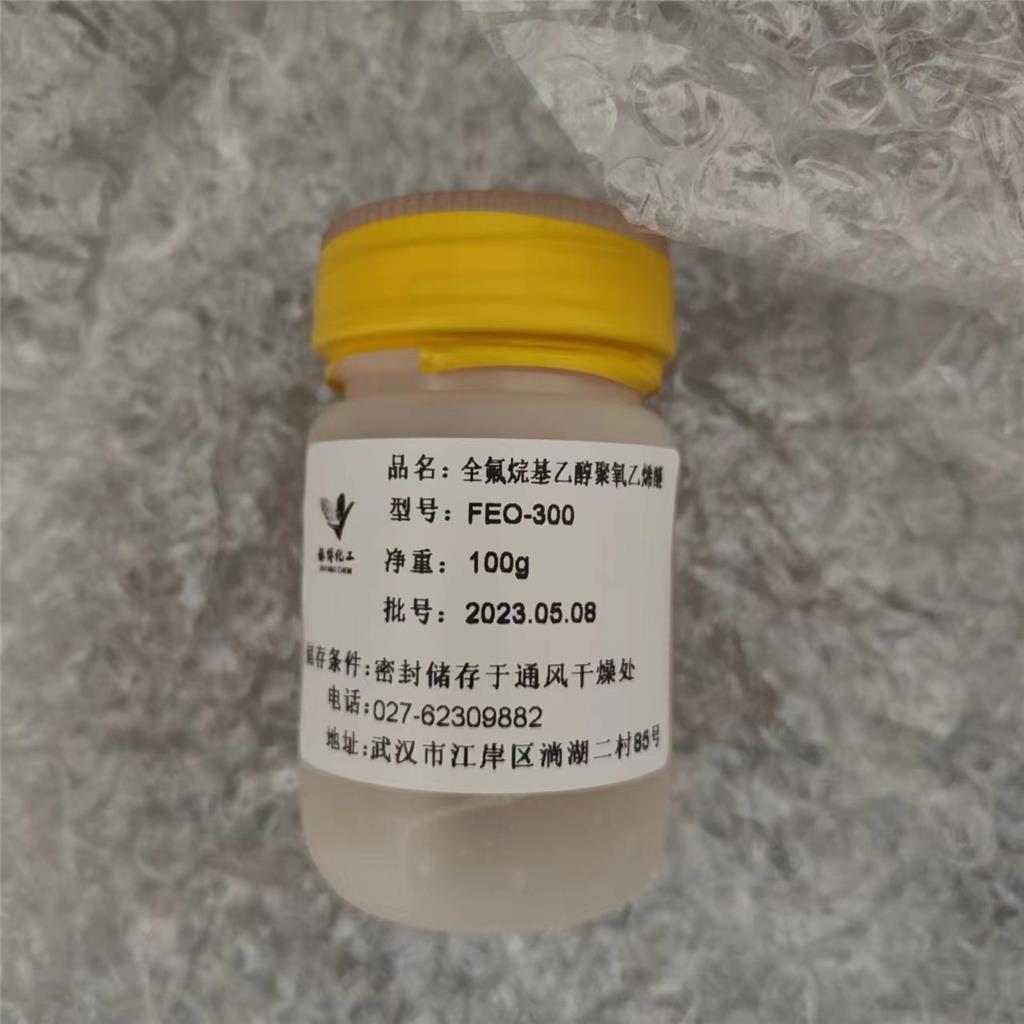 全氟烷基乙醇聚氧乙烯醚,Perfluoroalkyl alcohol polyoxyethylene ether