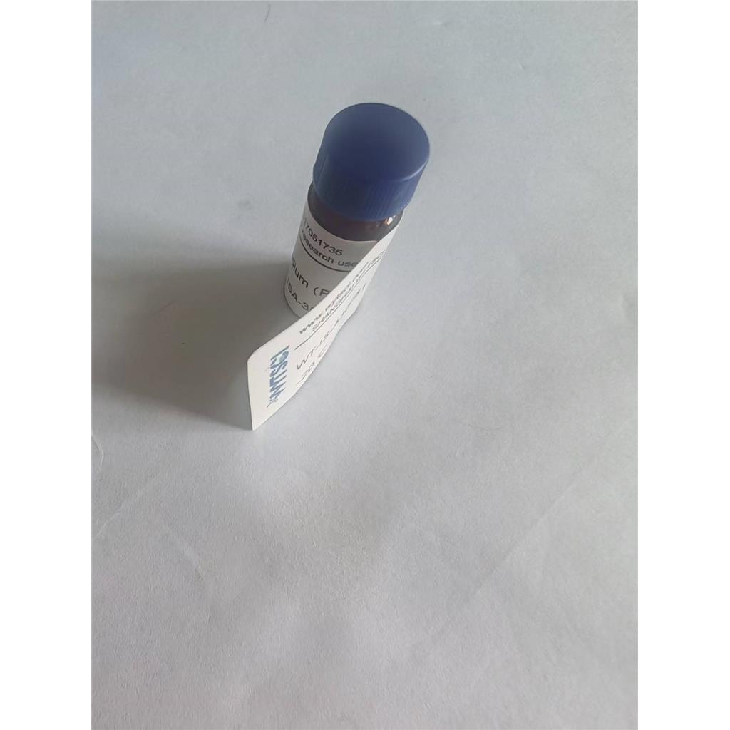 镱-168 (Yb-168) 镱金属同位素,Ytterbium (Yb-168?)