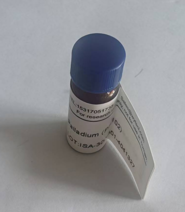 铂-190 (Pt-190) 铂金属同位素,Platinum (Pt-190?)