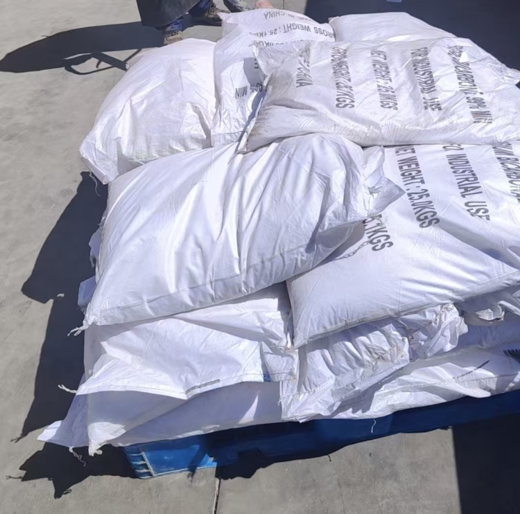 硫酸氢钾,Potassium bisulfate