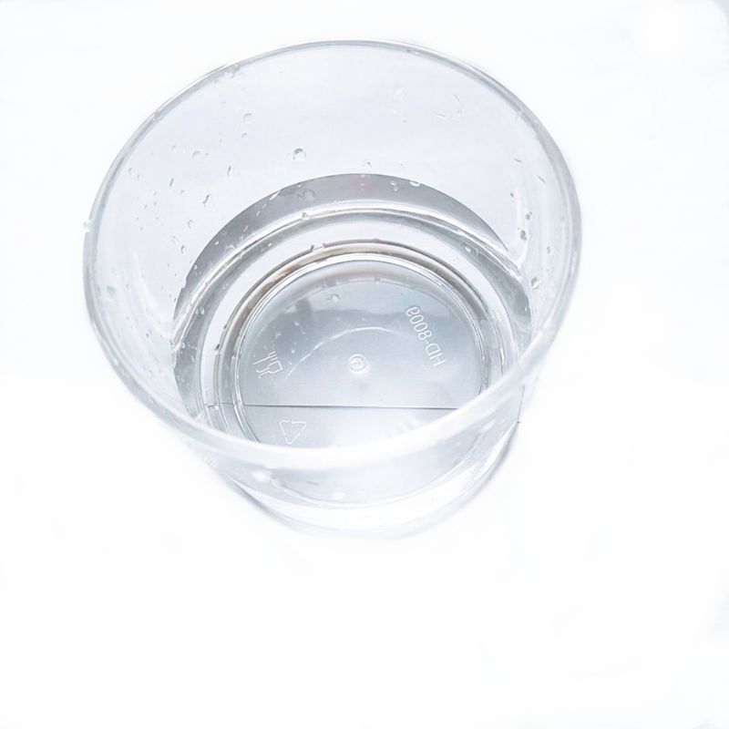 S-环氧丙烷,(S)-(-)-Propylene oxide