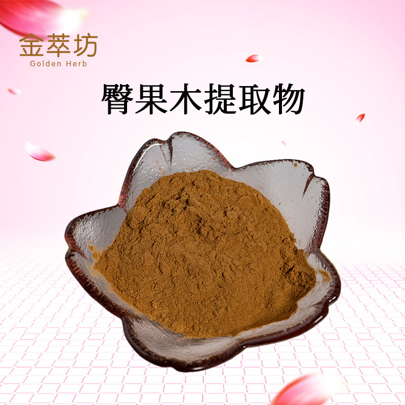 臀果木提取物,Pygeum africanum Extract
