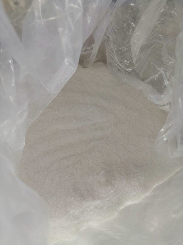 烯效唑,Uniconazole