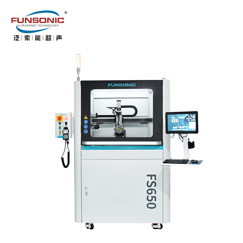 超声雾化喷涂设备FS650,Ultrasonic Spray Coating Equipment
