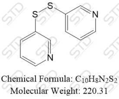 沃诺拉赞杂质119 盐酸盐,TAK438 Impurity 119 Hydrochloride