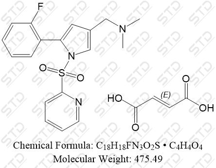 沃诺拉赞杂质171,TAK438 Impurity 171