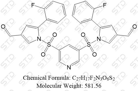 沃诺拉赞杂质197,TAK438 Impurity 197