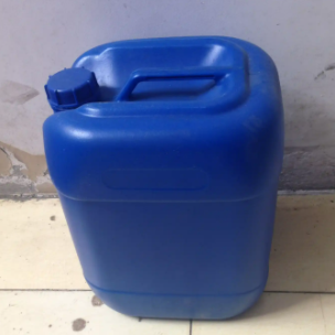 3-异氰酸酯基丙基三甲氧基硅烷,3-Isocyanatopropyltrimethoxysilane