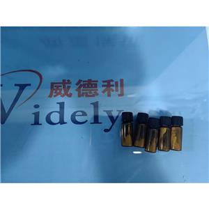 乙醇氧化酶9073-63-6在生物转化中的创新应用